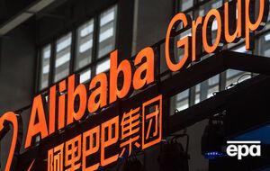 В компании Alibaba сообщили, что сотрудничают с полицией