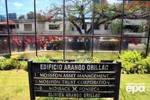 В США заявили о готовности преследовать людей, которые содействуют международным финансовым преступлениям