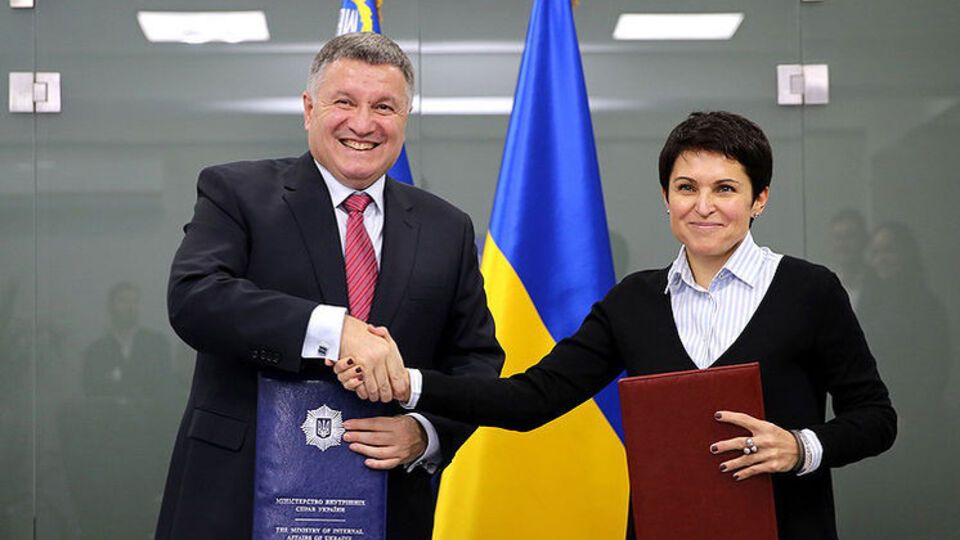 Аваков і Сліпачук підписали меморандум 5 грудня