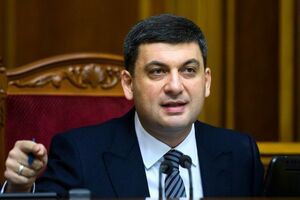 Гройсман: Если мы не будем чувствовать никаких угроз, то никакого продления военного положения не будет