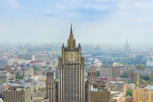 В МИД РФ ответили на решение Словакии выслать российского дипломата из страны