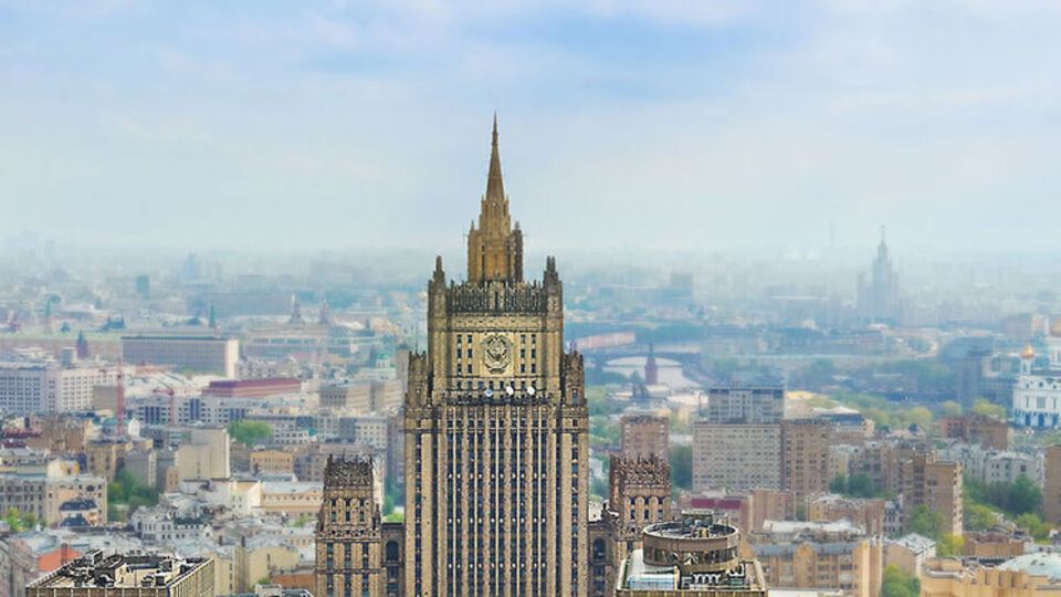 В МИД РФ ответили на решение Словакии выслать российского дипломата из страны