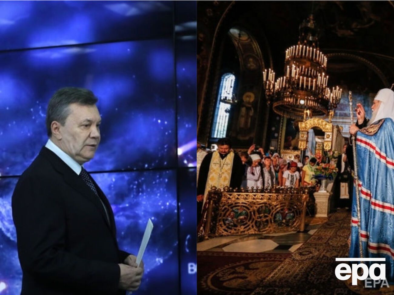 Главные события среды