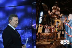 Главные события среды