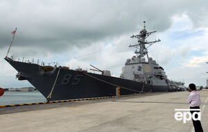 USS McCampbell прошел недалеко от базы Тихоокеанского флота РФ