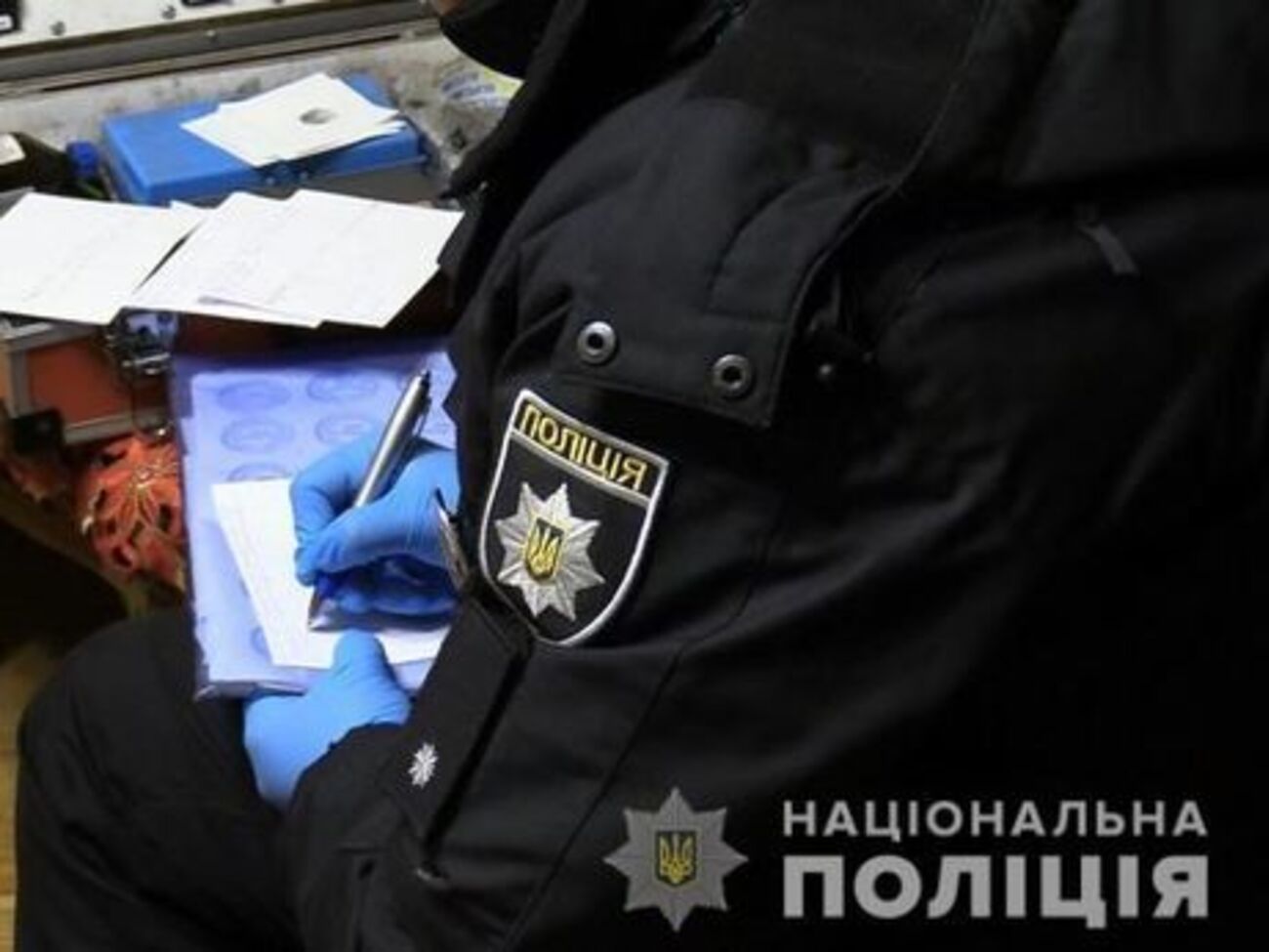 Поліція відкрила кримінальне провадження за ч. 2 ст. 286