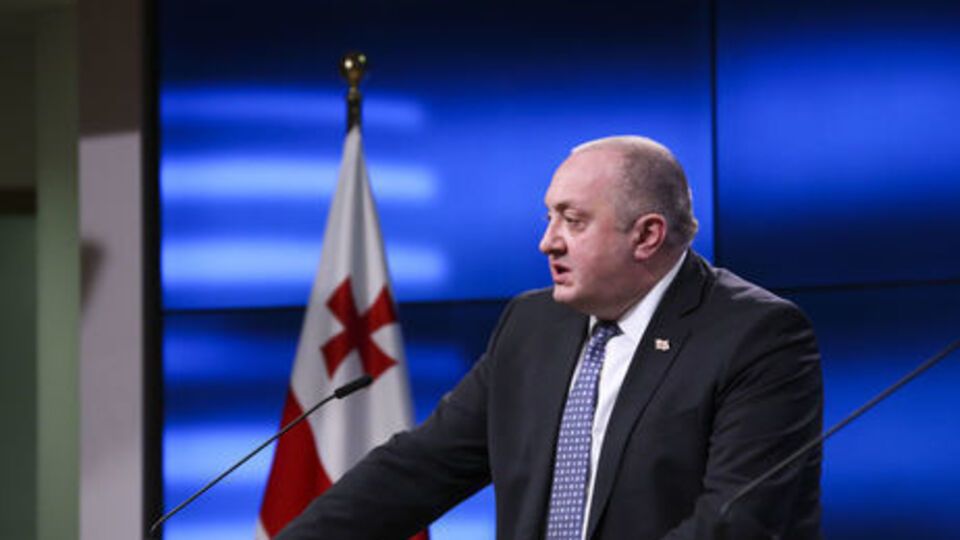 Маргвелашвілі до 16 грудня є чинним президентом Грузії