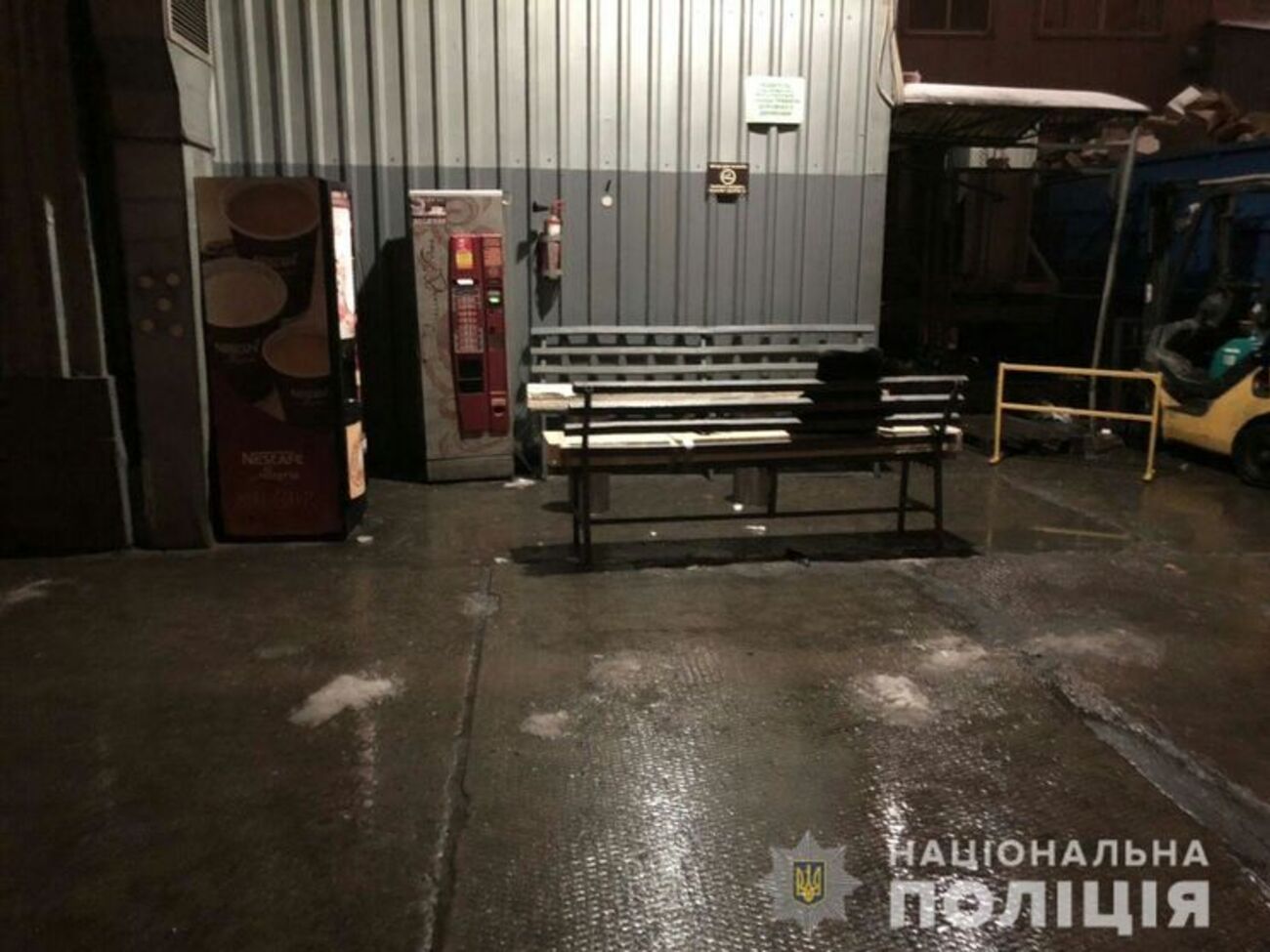 Правоохранители подчеркивают, что полицейский пытался урегулировать ситуацию в супермаркете в Харькове