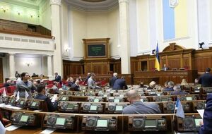 Рада приняла в целом законопроект №8519