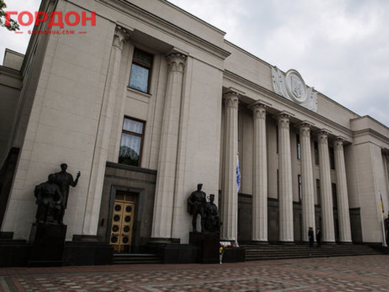 Рада ухвалила у другому читанні законопроект №8361