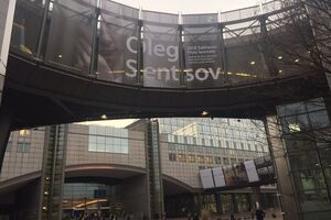 На вручение премии приедут сестра и адвокат Сенцова