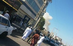 Инцидент произошел в портовом городе Чехбехар на юге Ирана