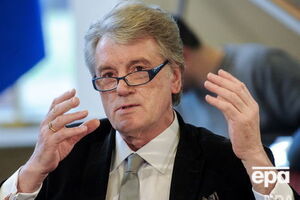 По словам Ющенко, пересмотр двусторонних отношений подтвердит, что Украина и Россия не являются стратегическими партнерами