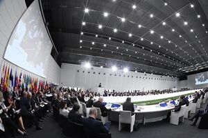 Встреча глав МИД стран – членов ОБСЕ началась сегодня в Милане