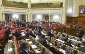 Рада ратифікувала угоду 6 грудня