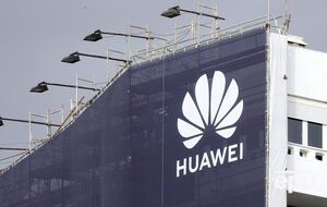 Финансового директора компании Huawei задержали 1 декабря