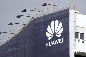 Фінансового директора компанії Huawei затримали 1 грудня