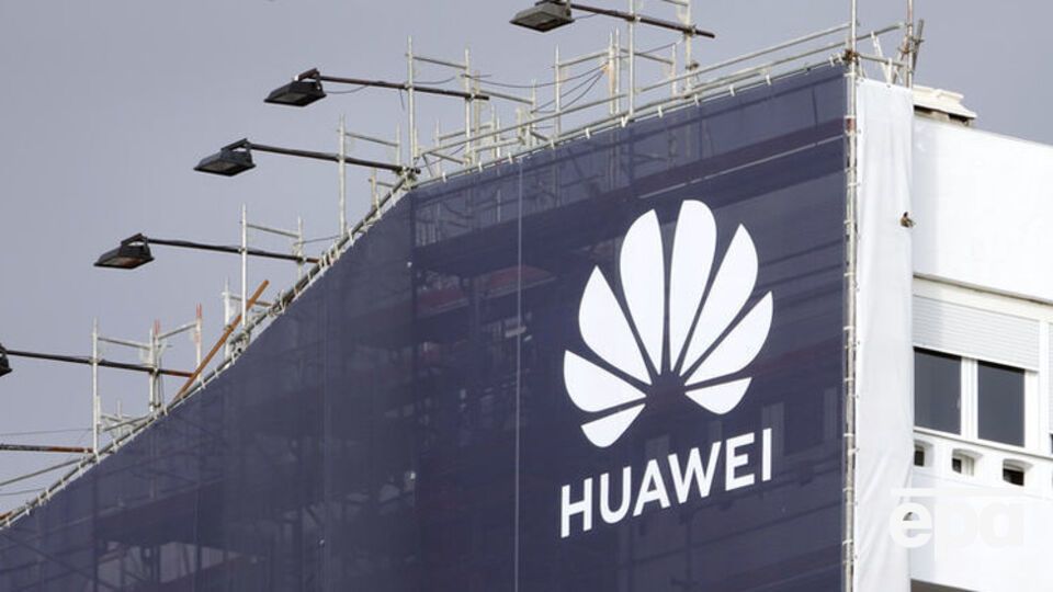 Фінансового директора компанії Huawei затримали 1 грудня