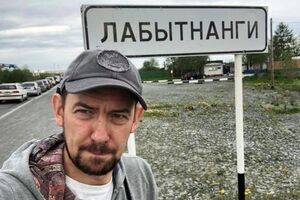 Цимбалюк: Россияне будут бомбить Киев, нашептывая "мы же братья и хотим вас освободить от украинского фашизма"