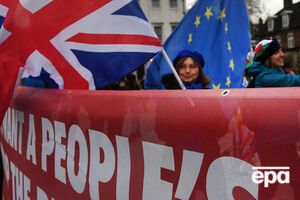 Вихід Великобританії з ЄС заплановано на 29 березня 2019 року