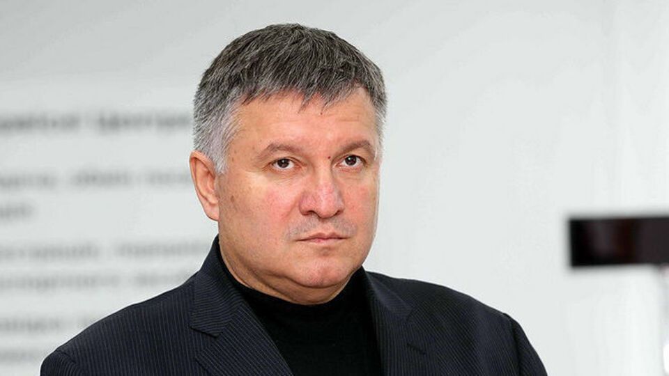 По данным СМИ, допрос Авакова назначен на 13 декабря