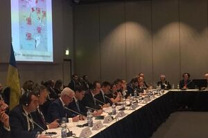 МИД Украины сообщает, что партнеры выразили полную поддержку Киеву и призвали РФ к немедленному освобождению украинских моряков
