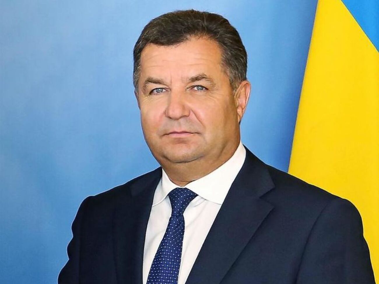 Полторак:&nbsp;Российская Федерация ждала, готовила эту провокацию