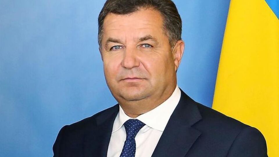 Полторак: Российская Федерация ждала, готовила эту провокацию