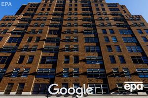 Один из стажеров-консультантов Google случайно подал заявку на приобретение рекламных объявлений