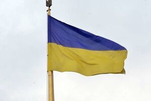 Закон был принят 6 декабря