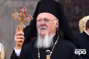 Варфоломій написав лист Онуфрію