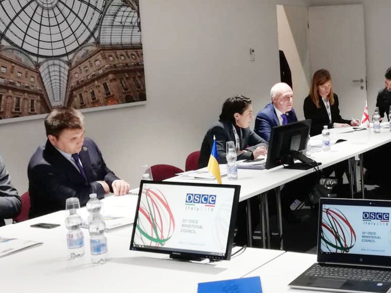 Украина возглавила ГУАМ