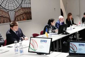 Украина возглавила ГУАМ