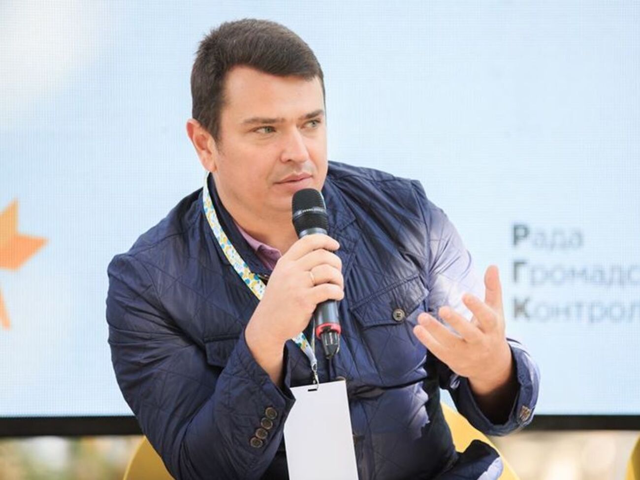 Ситник: Судді, які розглядають справи НАБУ і САП, перебувають під постійним тиском