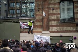 Во Франции в протестах приняли участие тысячи учащихся