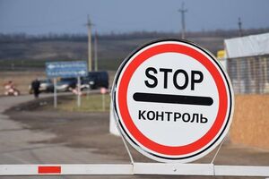 Украинские пограничники усилили контроль въезда в страну