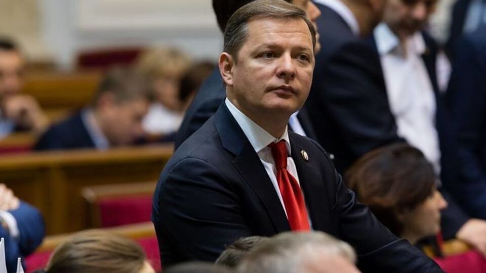 По данным Фонда "Украинская политика", Ляшко занимает третью строчку рейтинга электоральных симпатий с 8,5%