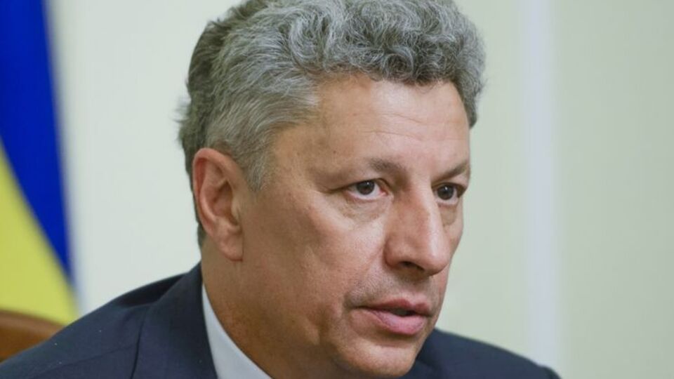 Юрій Бойко: Опозиційний блок не повинен стати "ручною опозицією"