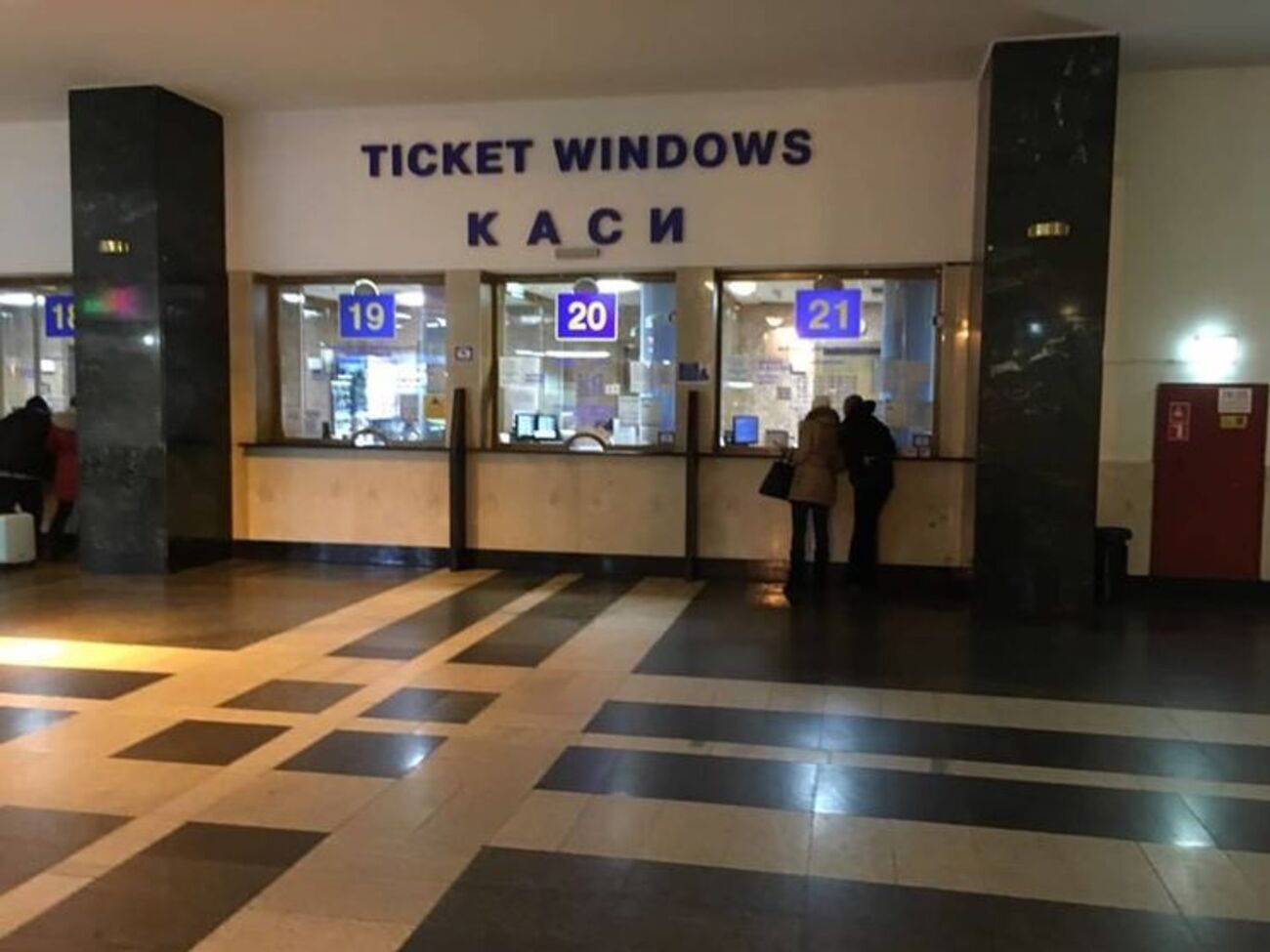 В "Укрзалізниці" продали рекордное количество билетов