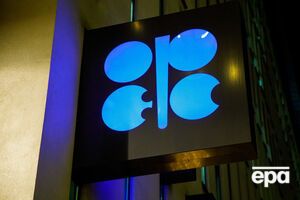 Переговори країн ОПЕК проводять у Відні