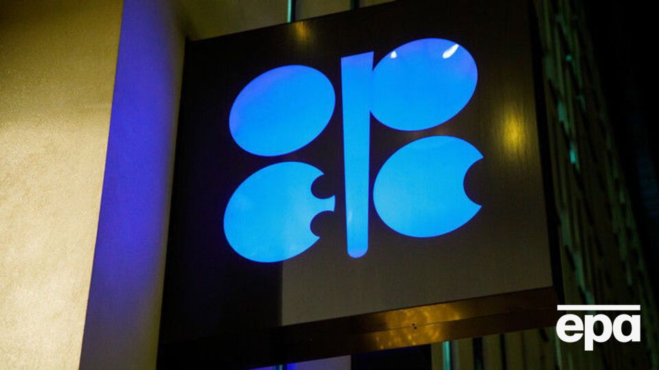 Переговори країн ОПЕК проводять у Відні