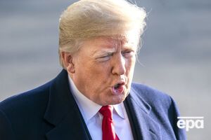 Трамп назвал кандидата в генпрокуроры