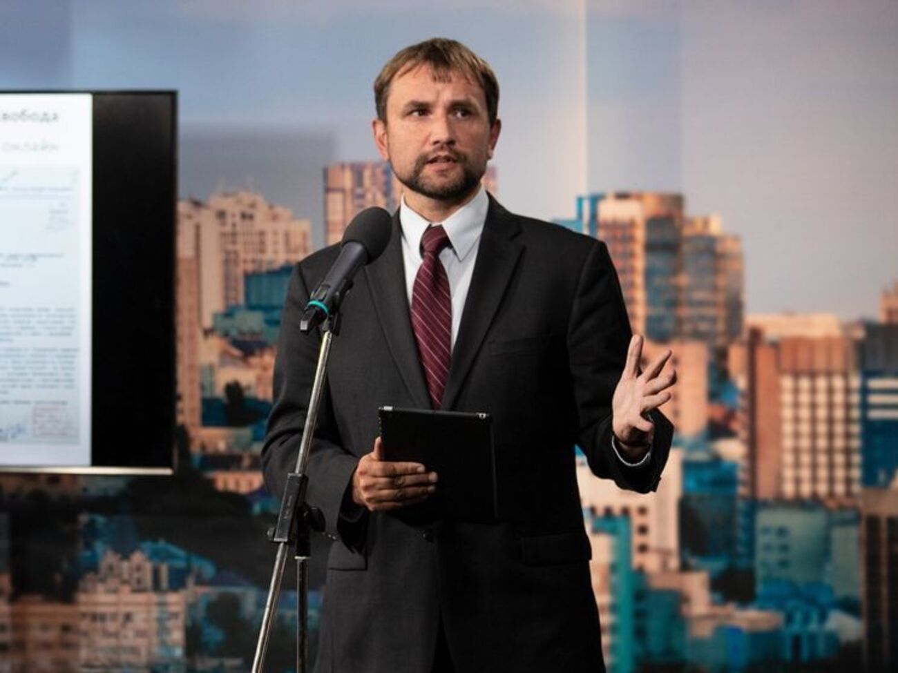 В'ятрович: Варто було б говорити про якусь іншу державну нагороду