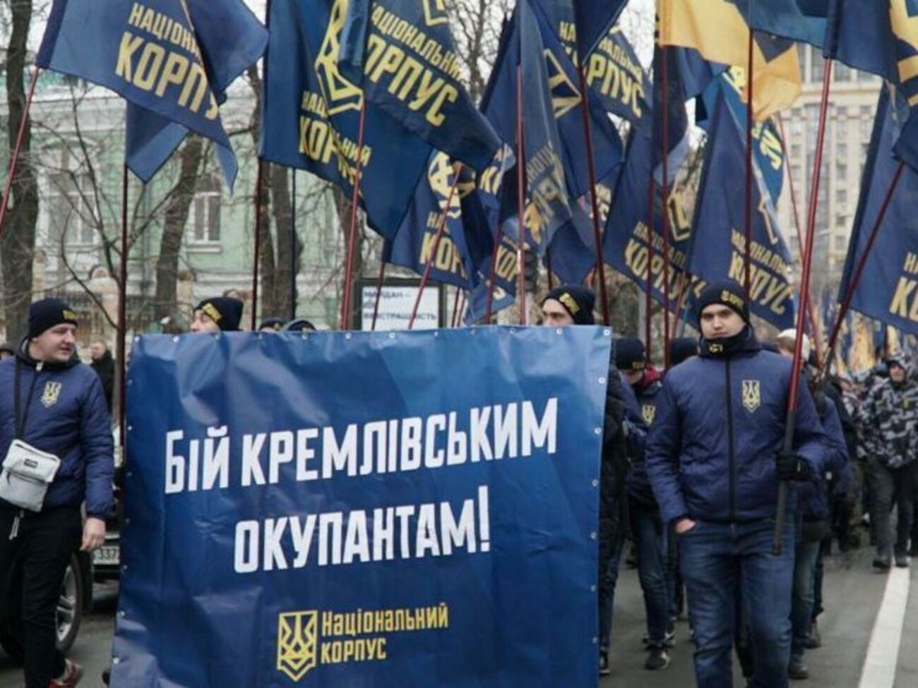 Активісти закликали бойкотувати товари і послуги підприємств, які пов'язані з Росією