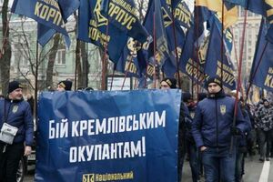 Активісти закликали бойкотувати товари і послуги підприємств, які пов'язані з Росією