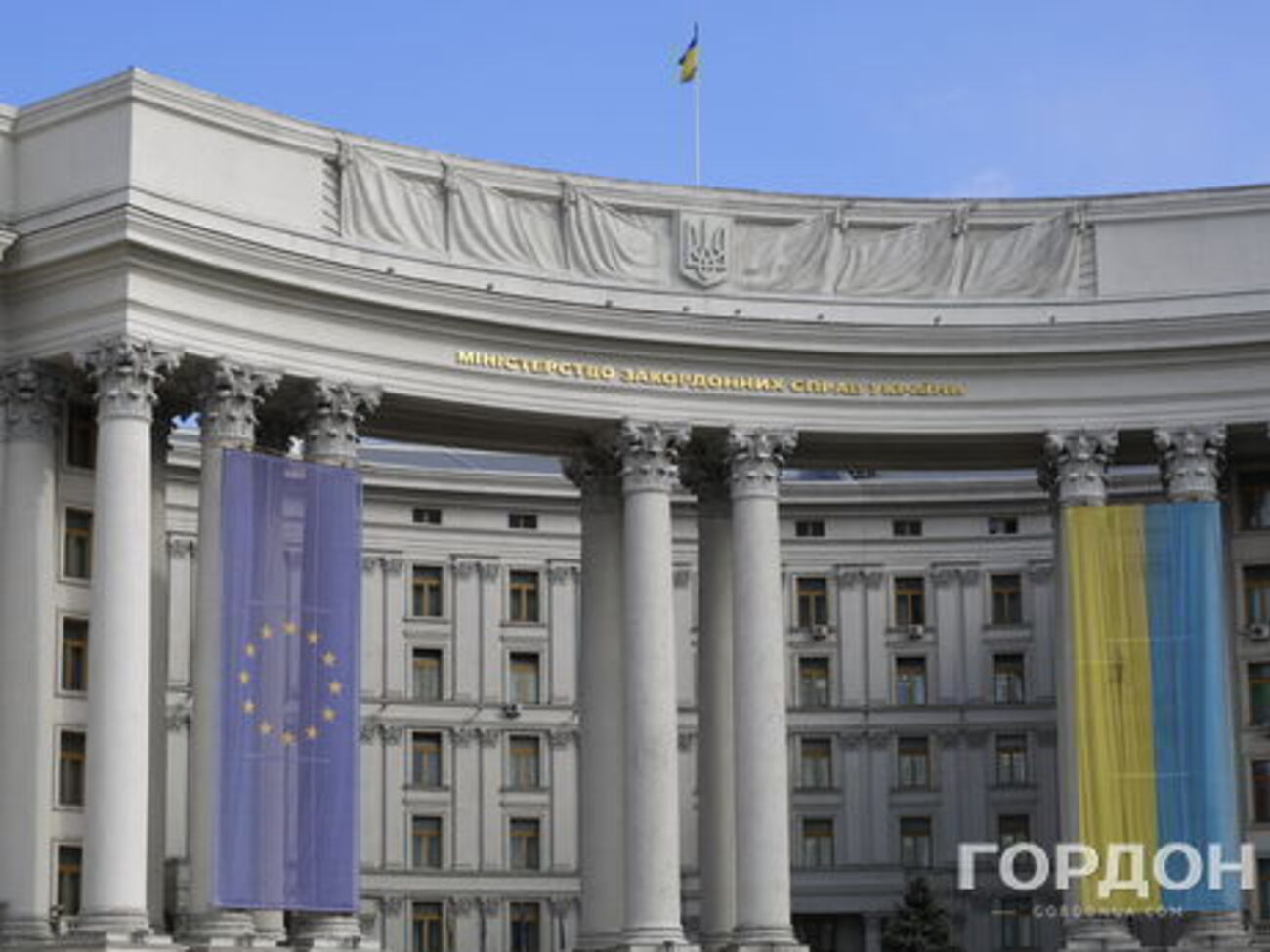 В МИД Украины считают, что обвинения против Курбединова имеют безосновательный и сфабрикованный характер