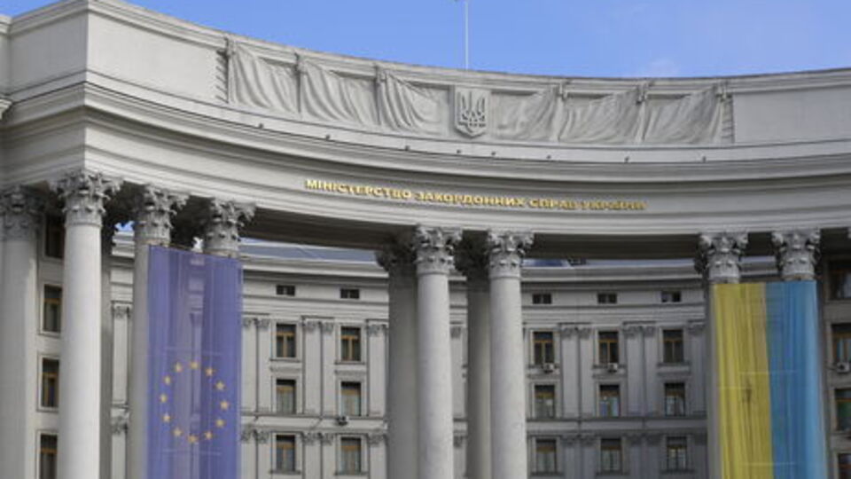 В МИД Украины считают, что обвинения против Курбединова имеют безосновательный и сфабрикованный характер