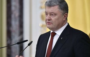 Порошенко: Розраховую на особисту підтримку пані Крамп-Карренбауер