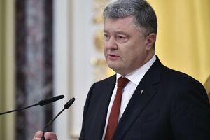 Порошенко: Розраховую на особисту підтримку пані Крамп-Карренбауер