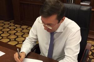 Луценко сетует, что многих коррупционеров только штрафуют